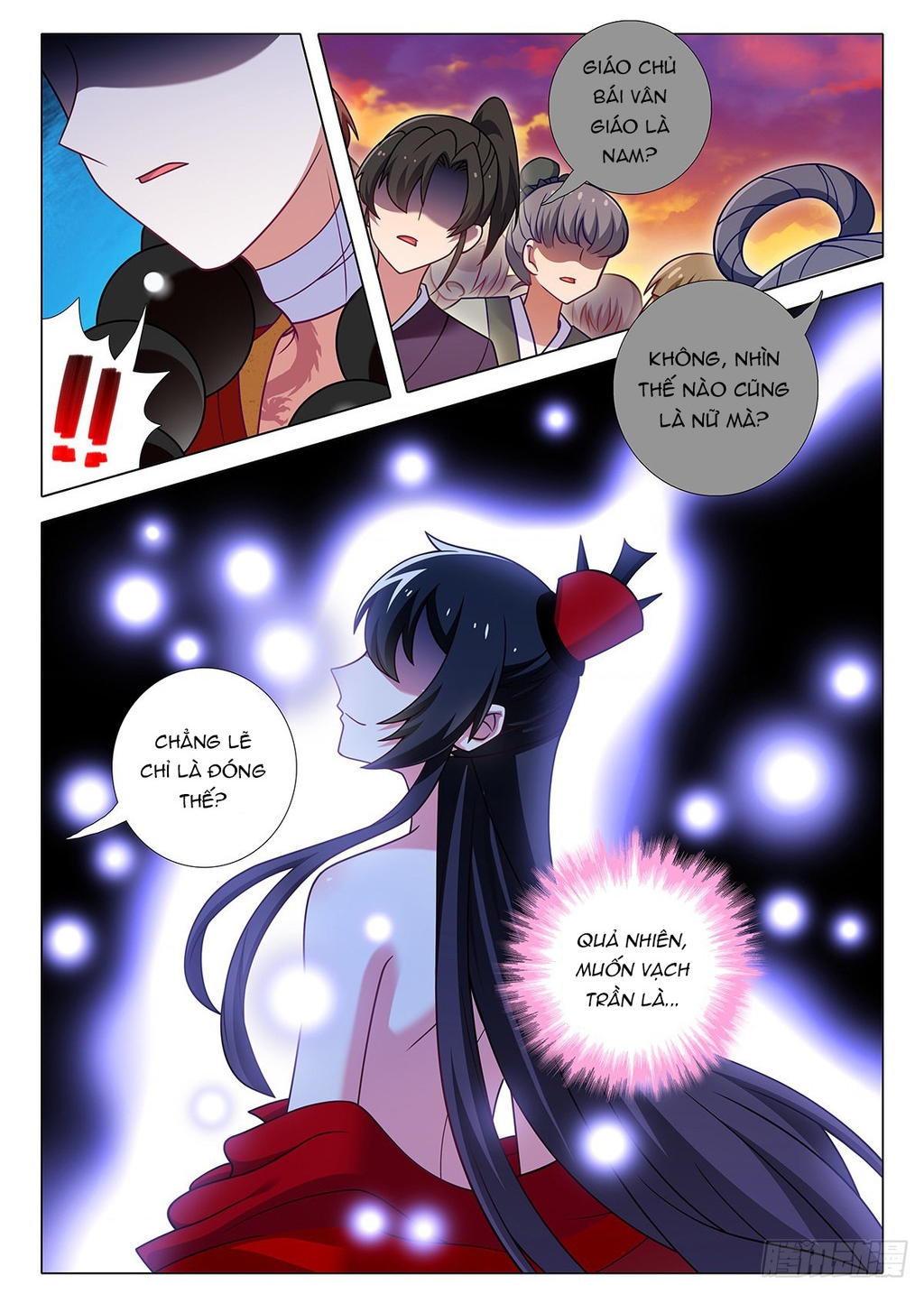 Ta Không Phải Là Giáo Chủ Chapter 256 - Trang 2