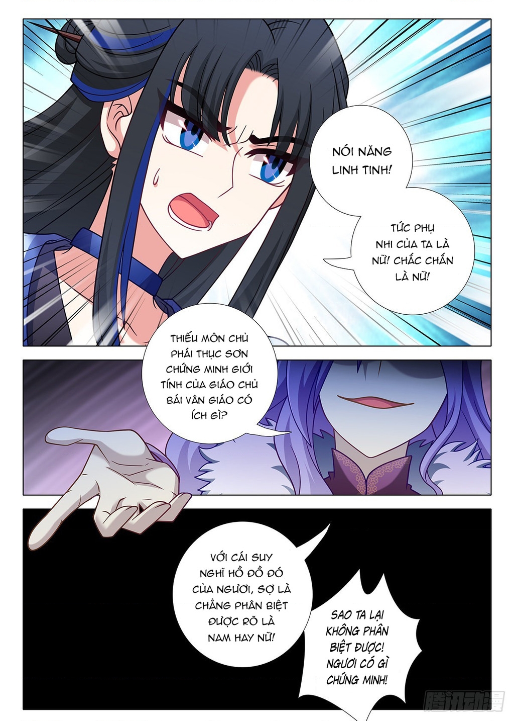 Ta Không Phải Là Giáo Chủ Chapter 256 - Trang 2