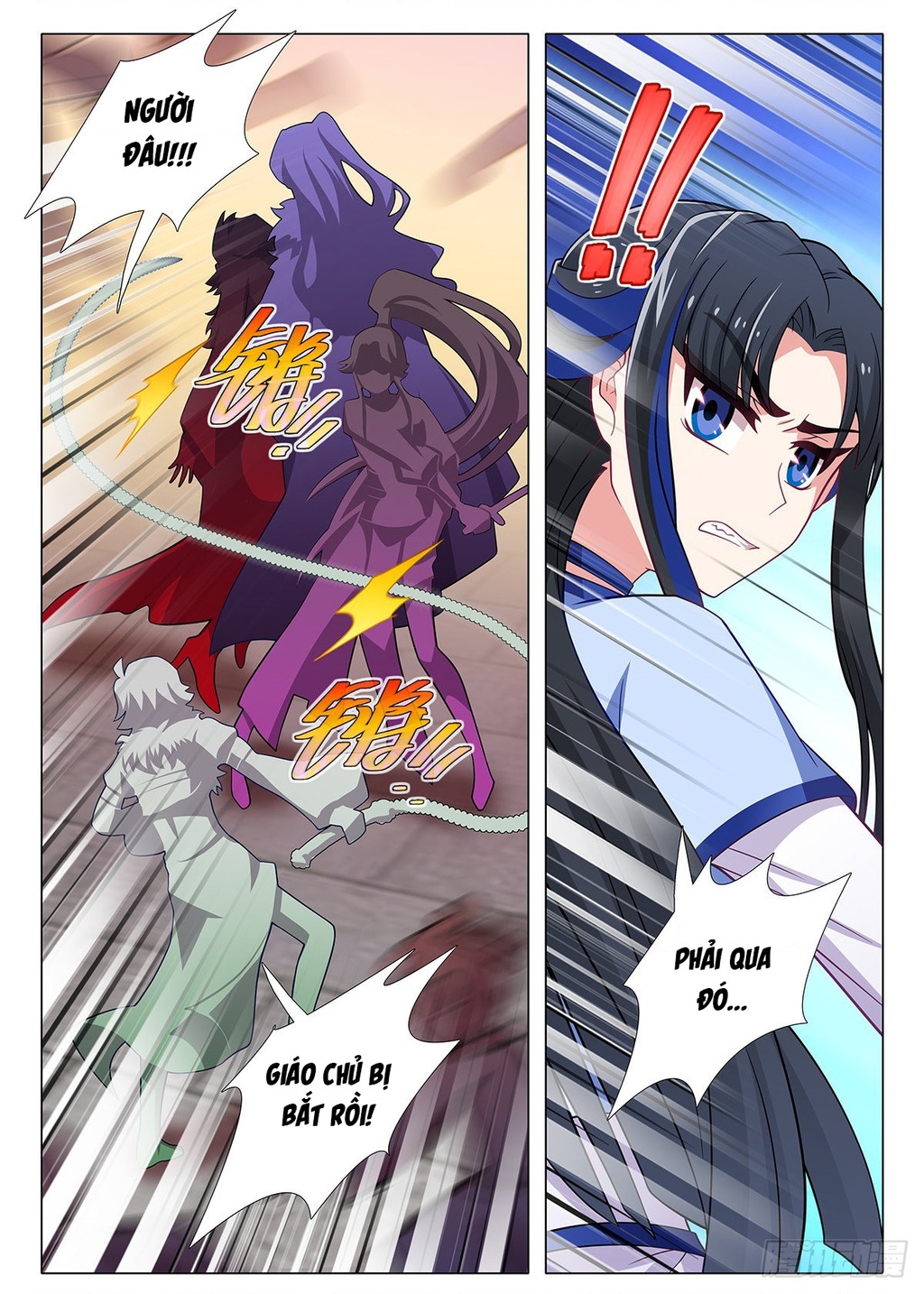 Ta Không Phải Là Giáo Chủ Chapter 260 - Trang 2