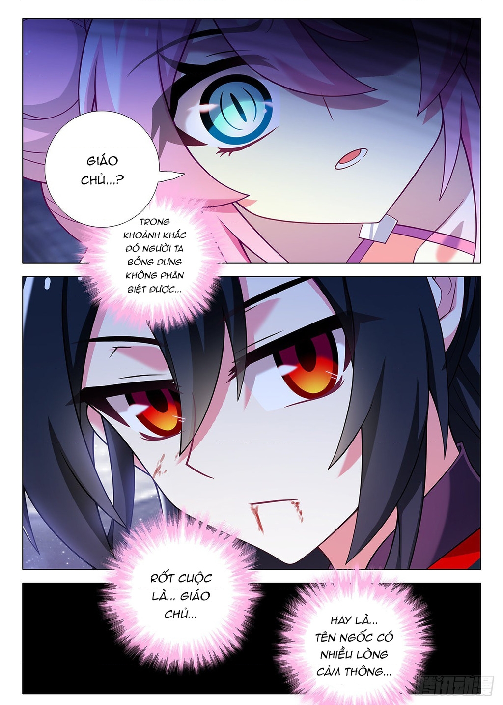 Ta Không Phải Là Giáo Chủ Chapter 262 - Trang 2