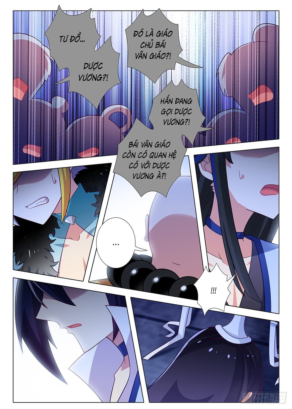 Ta Không Phải Là Giáo Chủ Chapter 262 - Trang 2