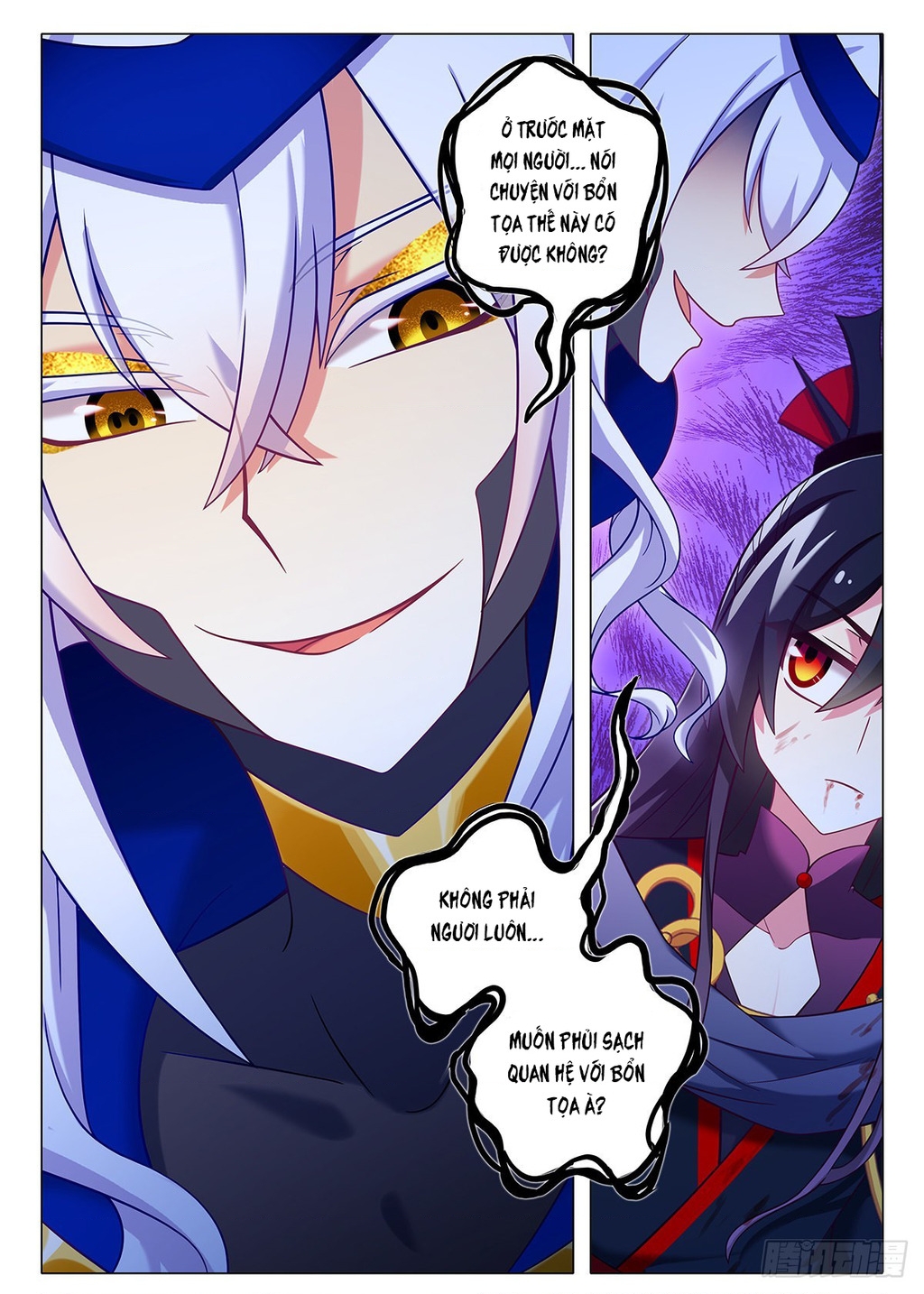 Ta Không Phải Là Giáo Chủ Chapter 262 - Trang 2