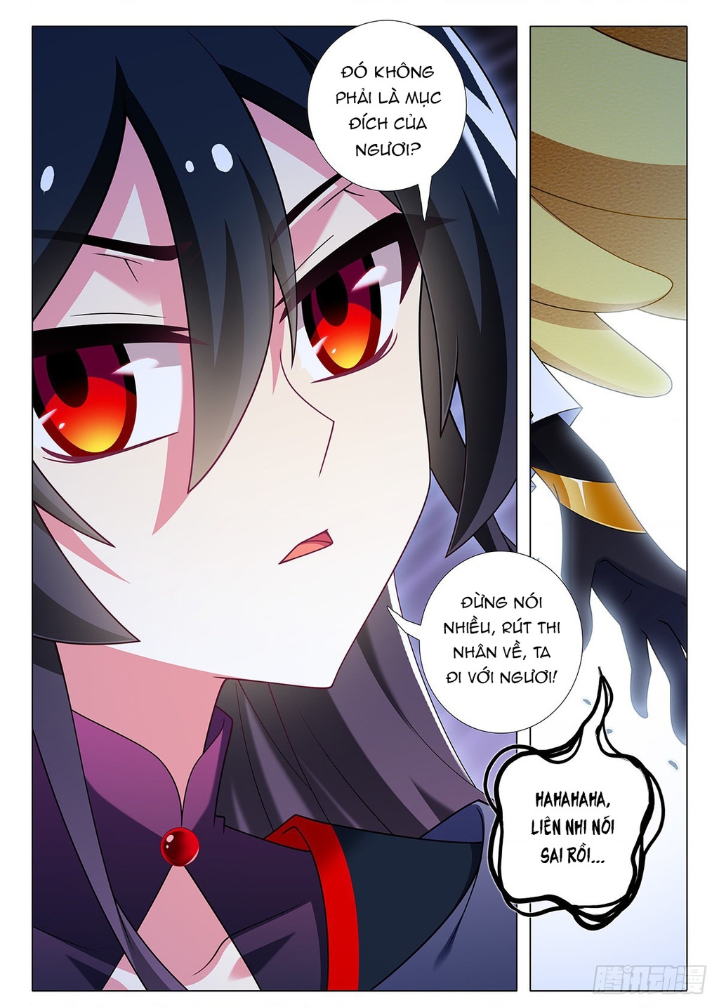 Ta Không Phải Là Giáo Chủ Chapter 262 - Trang 2