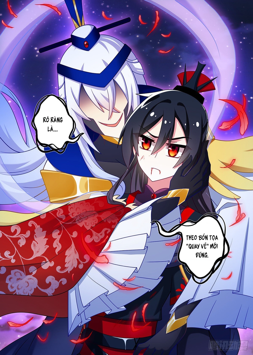 Ta Không Phải Là Giáo Chủ Chapter 262 - Trang 2