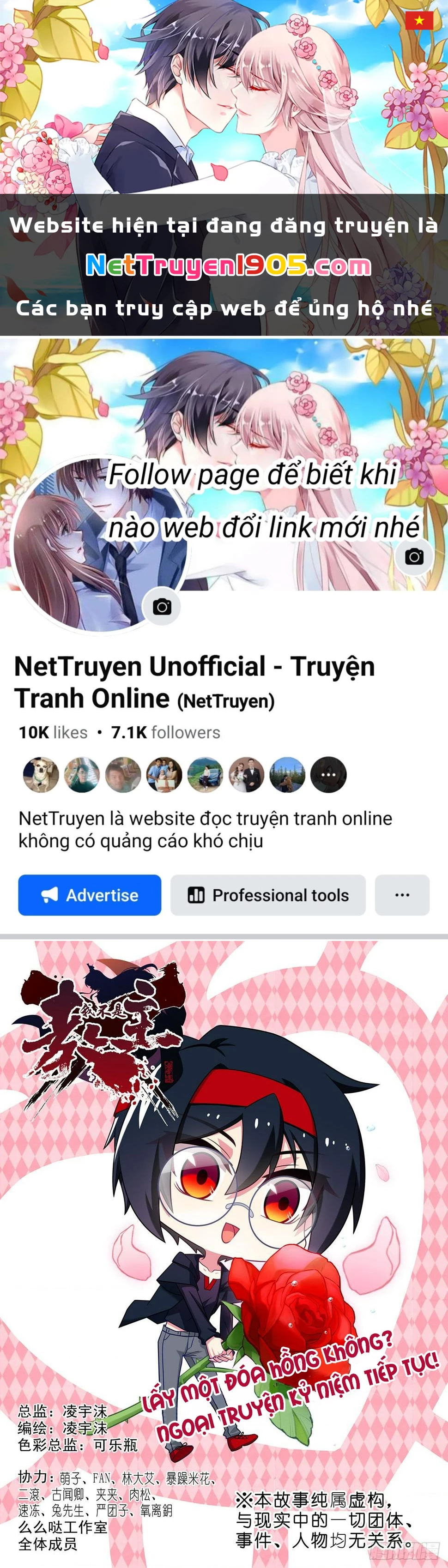 Ta Không Phải Là Giáo Chủ Chapter 272.4 - Trang 2