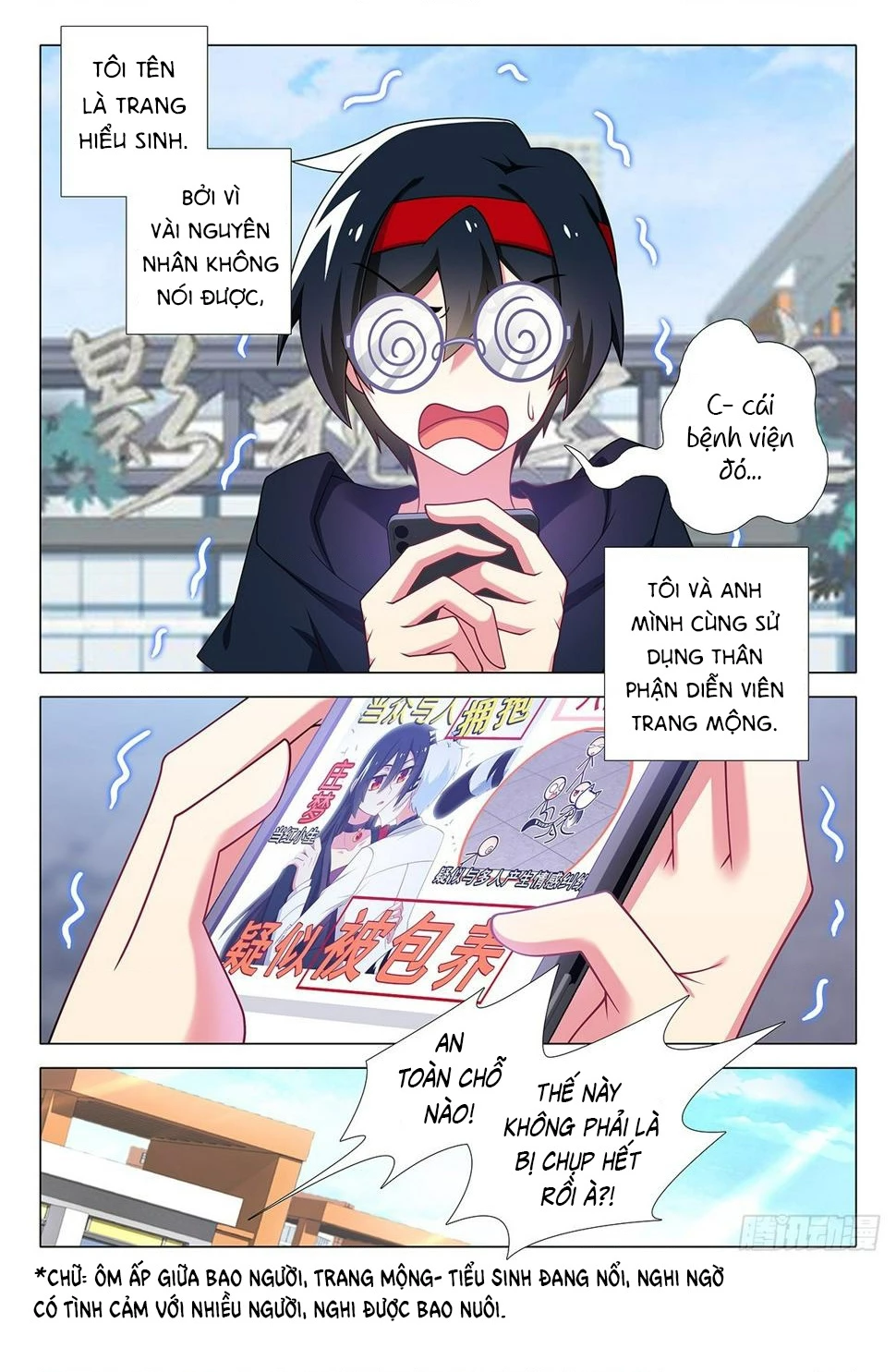 Ta Không Phải Là Giáo Chủ Chapter 272.4 - Trang 2