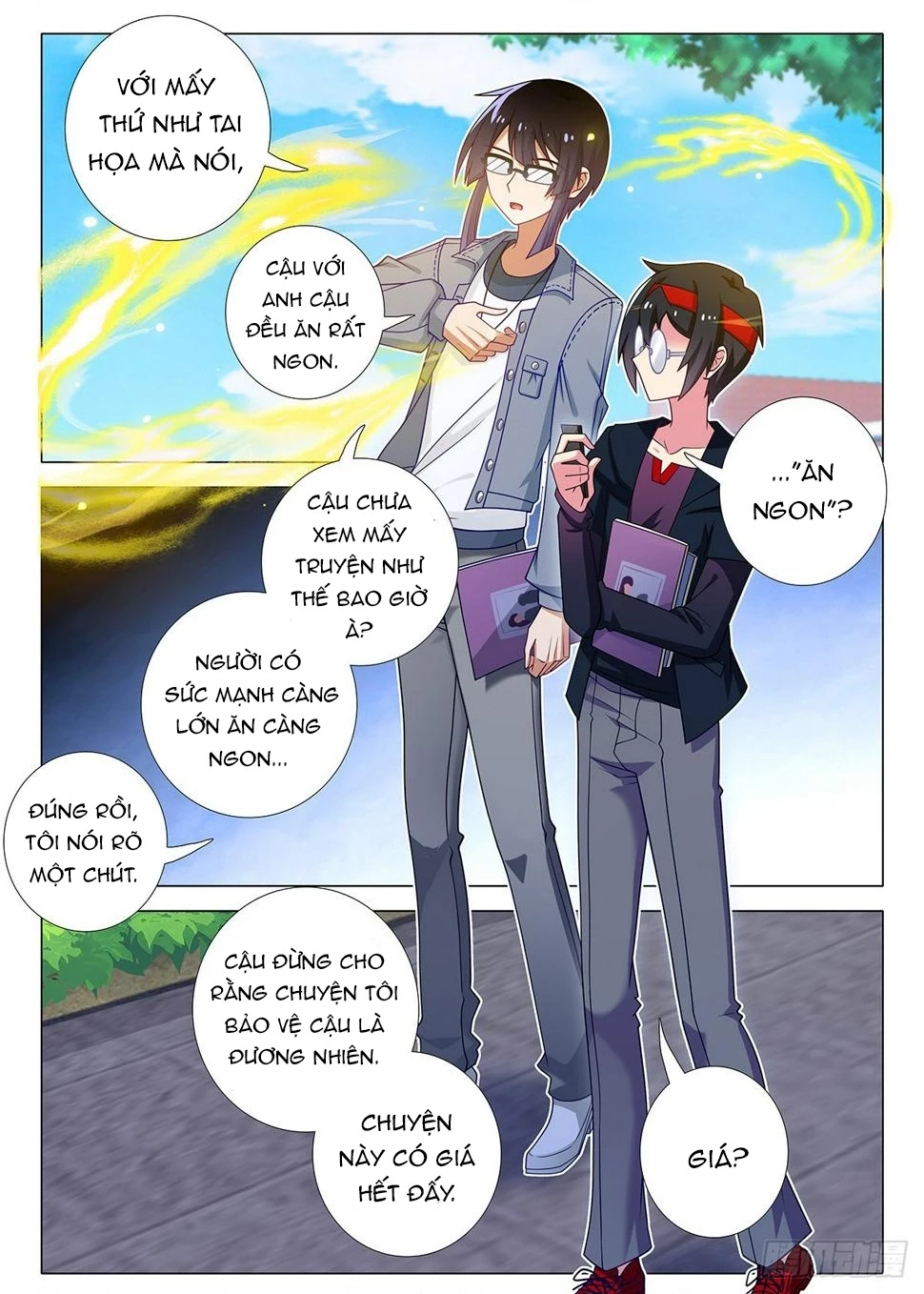 Ta Không Phải Là Giáo Chủ Chapter 272.4 - Trang 2