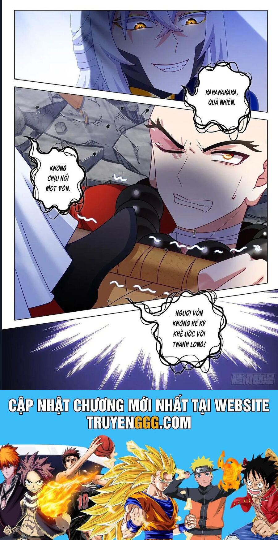 Ta Không Phải Là Giáo Chủ Chapter 273 - Trang 2