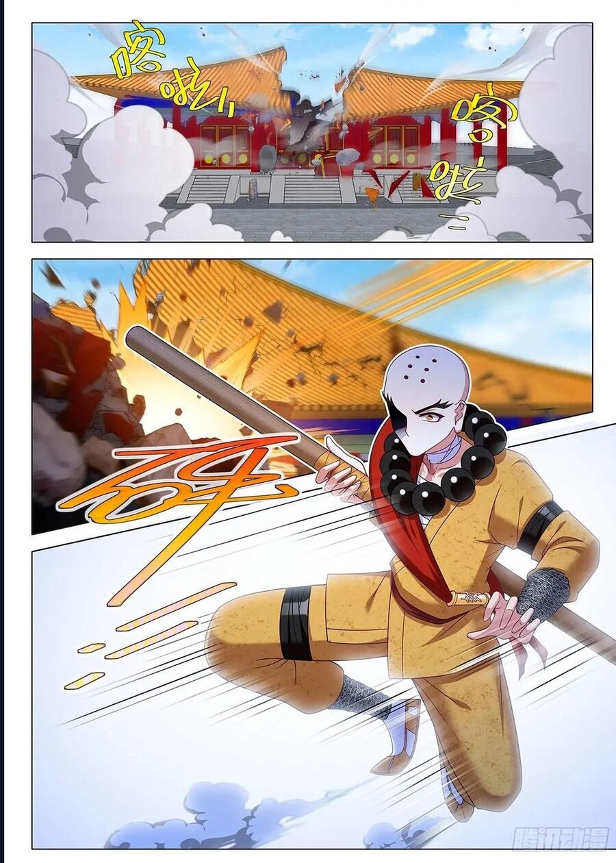 Ta Không Phải Là Giáo Chủ Chapter 273 - Trang 2