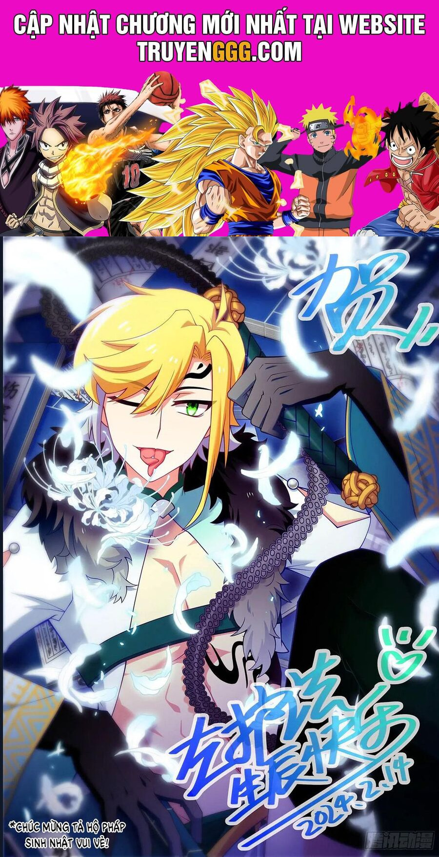 Ta Không Phải Là Giáo Chủ Chapter 274 - Trang 2