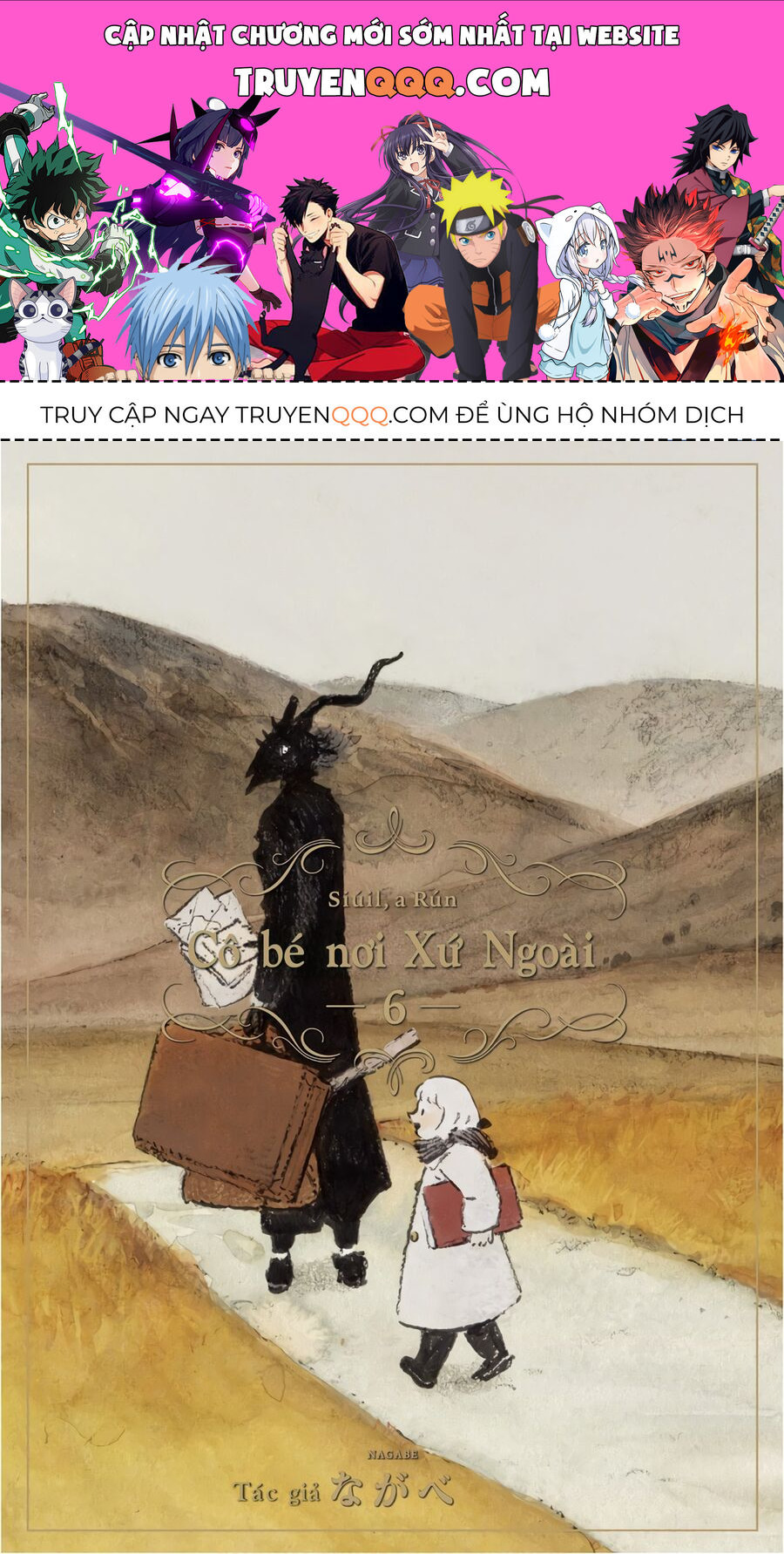 Totsukuni No Shoujo Chapter 26 - Trang 2