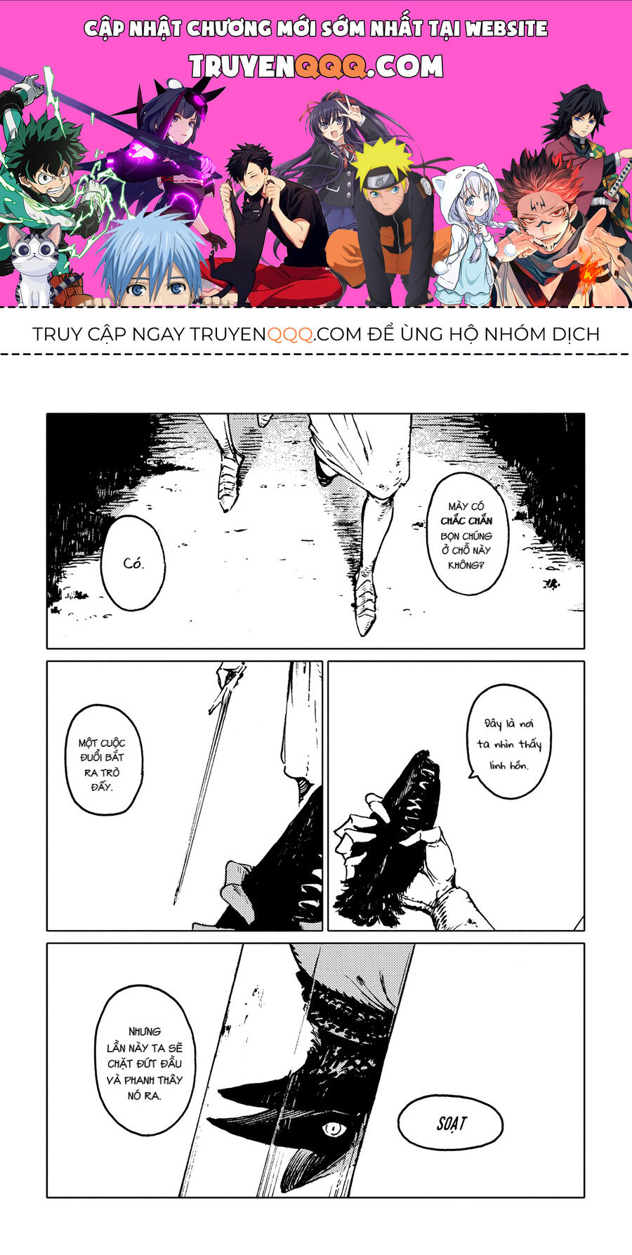 Totsukuni No Shoujo Chapter 28 - Trang 2