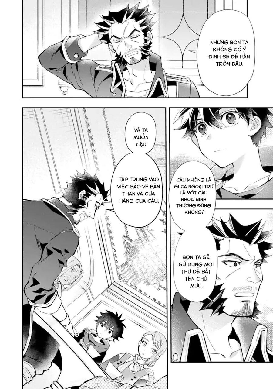 Kamitachi Ni Hirowareta Otoko Chapter 45.1 - Trang 2