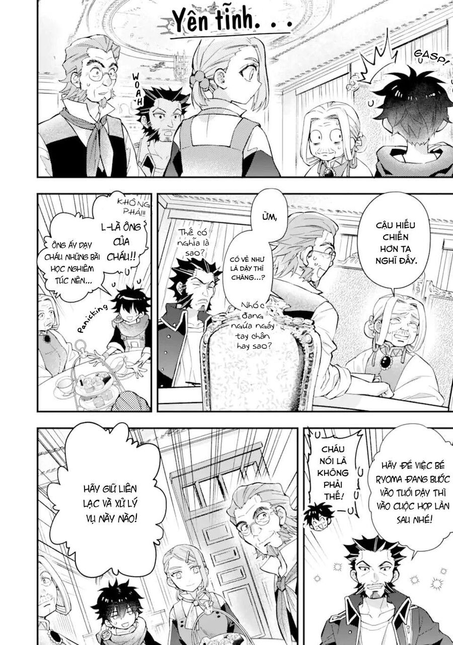 Kamitachi Ni Hirowareta Otoko Chapter 45.1 - Trang 2