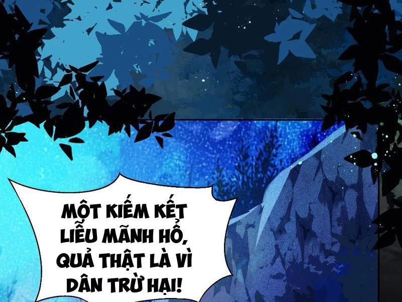Ta Thực Sự Không Muốn Làm Thần Tiên Chapter 14 - Trang 2