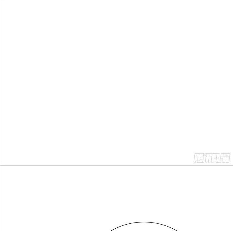 Ta Thực Sự Không Muốn Làm Thần Tiên Chapter 15 - Trang 2