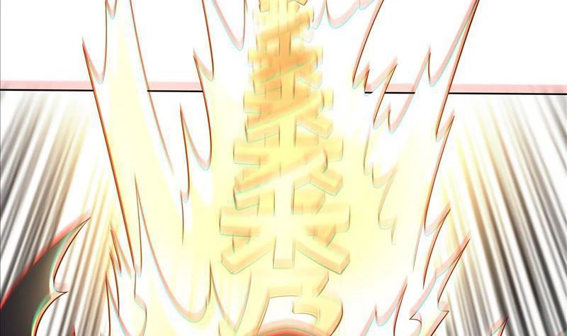 Ta Thực Sự Không Muốn Làm Thần Tiên Chapter 15 - Trang 2