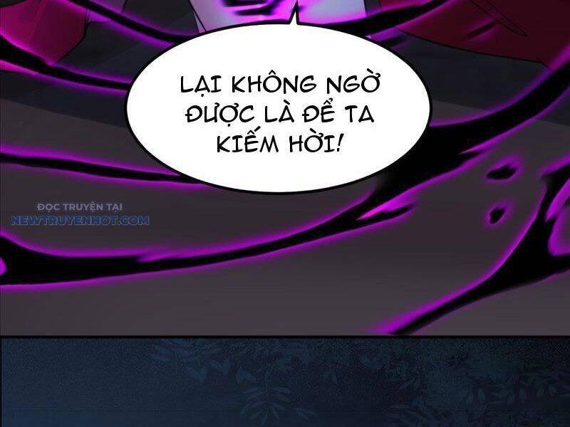 Ta Thực Sự Không Muốn Làm Thần Tiên Chapter 18 - Trang 2