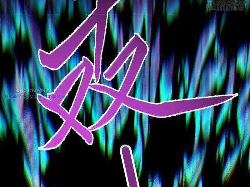 Ta Thực Sự Không Muốn Làm Thần Tiên Chapter 18 - Trang 2