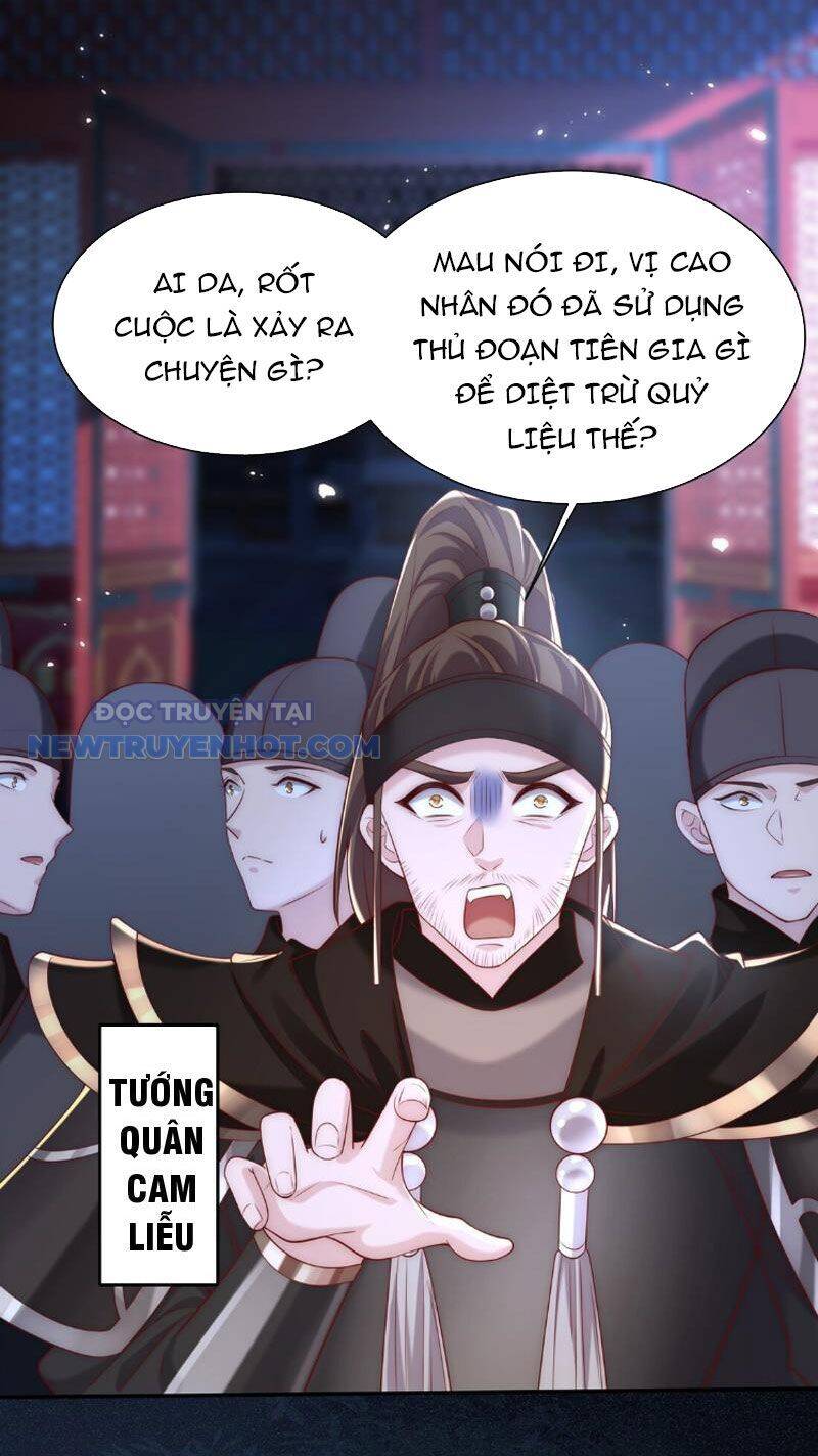 Ta Thực Sự Không Muốn Làm Thần Tiên Chapter 19 - Trang 2