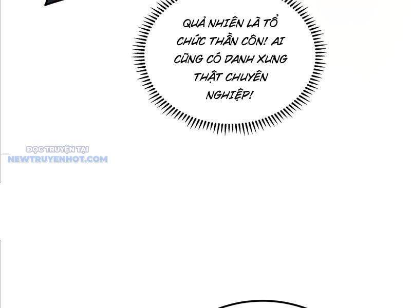 Ta Thực Sự Không Muốn Làm Thần Tiên Chapter 21 - Trang 2