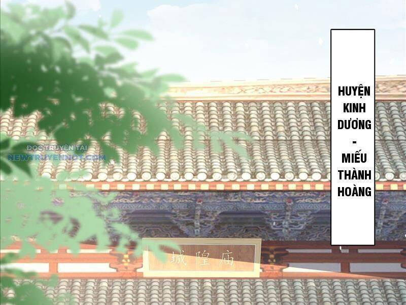 Ta Thực Sự Không Muốn Làm Thần Tiên Chapter 21 - Trang 2