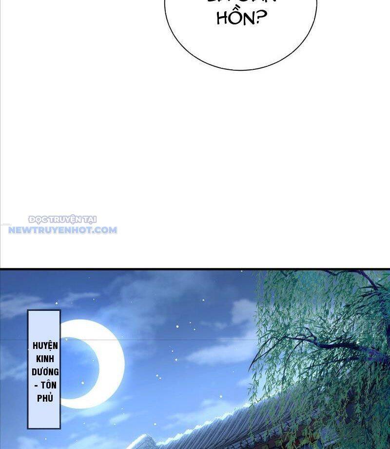 Ta Thực Sự Không Muốn Làm Thần Tiên Chapter 22 - Trang 2