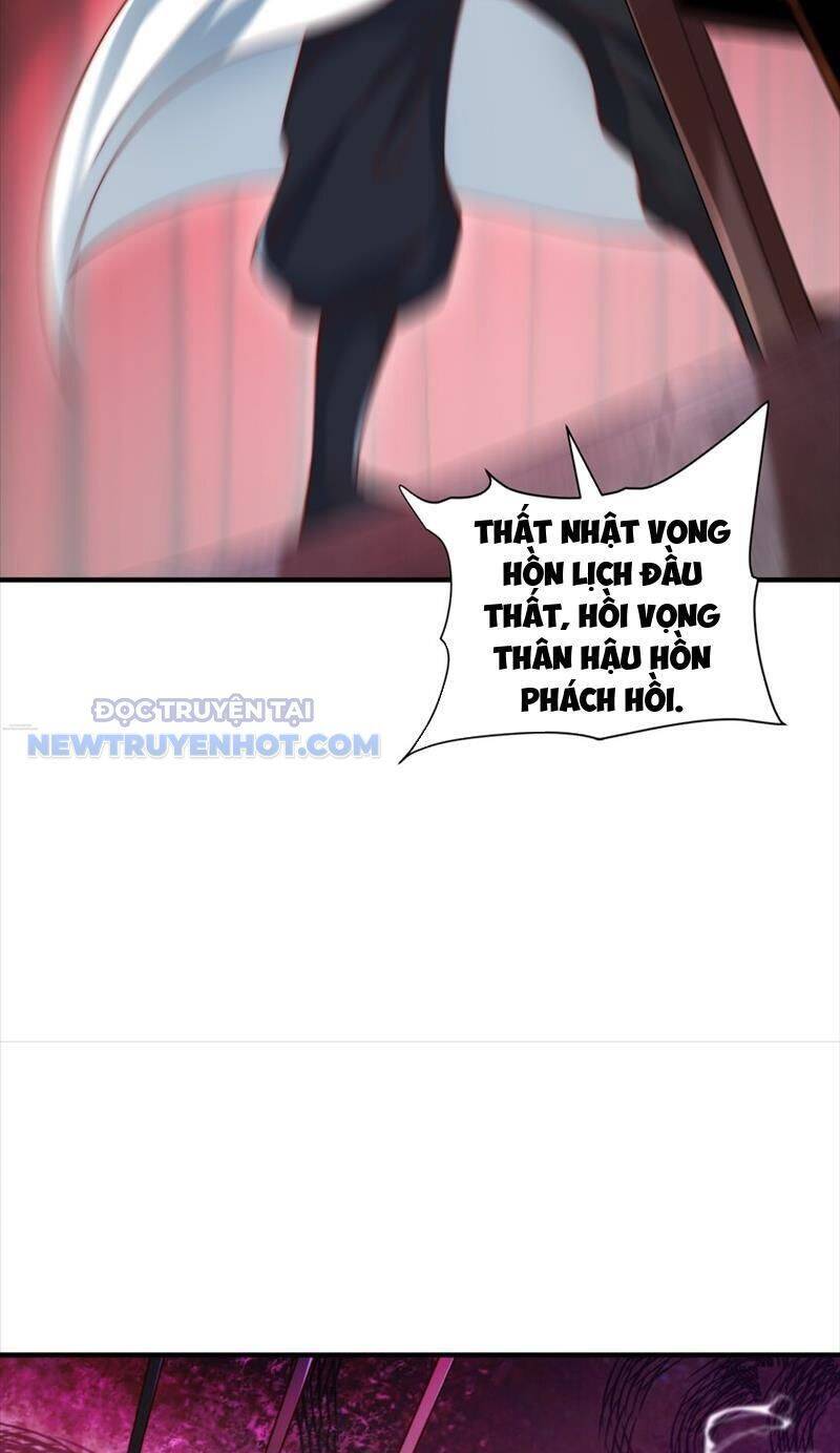 Ta Thực Sự Không Muốn Làm Thần Tiên Chapter 27 - Trang 2