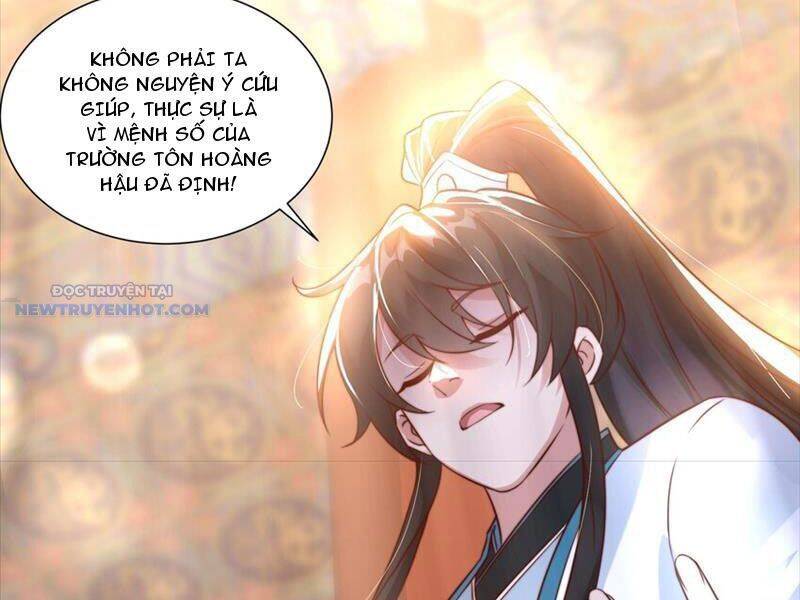 Ta Thực Sự Không Muốn Làm Thần Tiên Chapter 28 - Trang 2