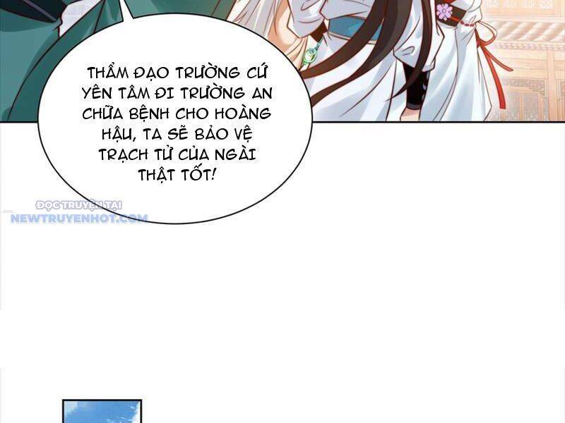 Ta Thực Sự Không Muốn Làm Thần Tiên Chapter 28 - Trang 2
