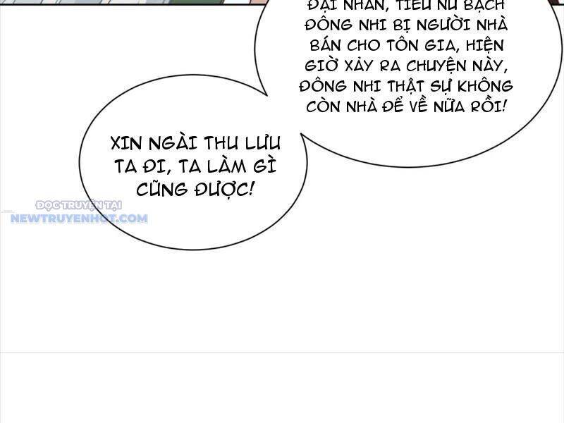 Ta Thực Sự Không Muốn Làm Thần Tiên Chapter 28 - Trang 2