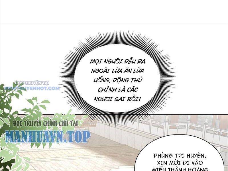 Ta Thực Sự Không Muốn Làm Thần Tiên Chapter 28 - Trang 2