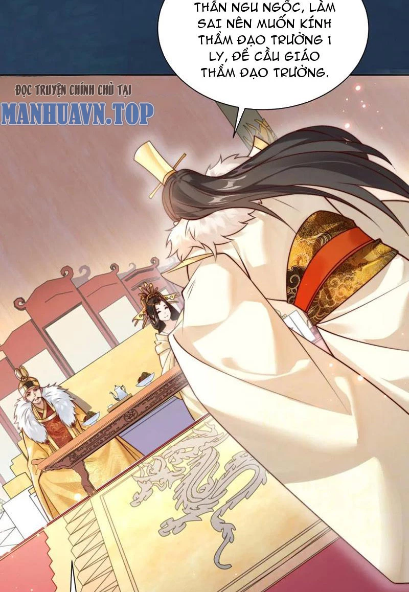 Ta Thực Sự Không Muốn Làm Thần Tiên Chapter 31 - Trang 2