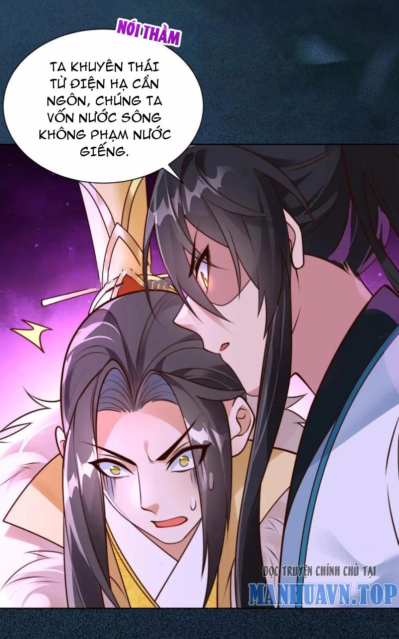 Ta Thực Sự Không Muốn Làm Thần Tiên Chapter 31 - Trang 2