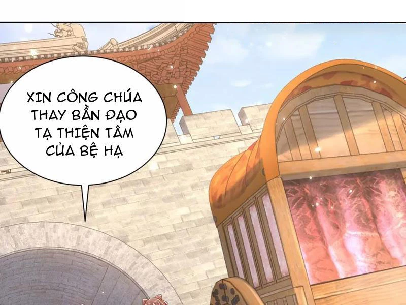 Ta Thực Sự Không Muốn Làm Thần Tiên Chapter 32 - Trang 2