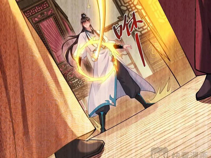 Ta Thực Sự Không Muốn Làm Thần Tiên Chapter 32 - Trang 2