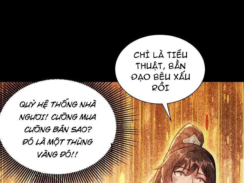 Ta Thực Sự Không Muốn Làm Thần Tiên Chapter 32 - Trang 2
