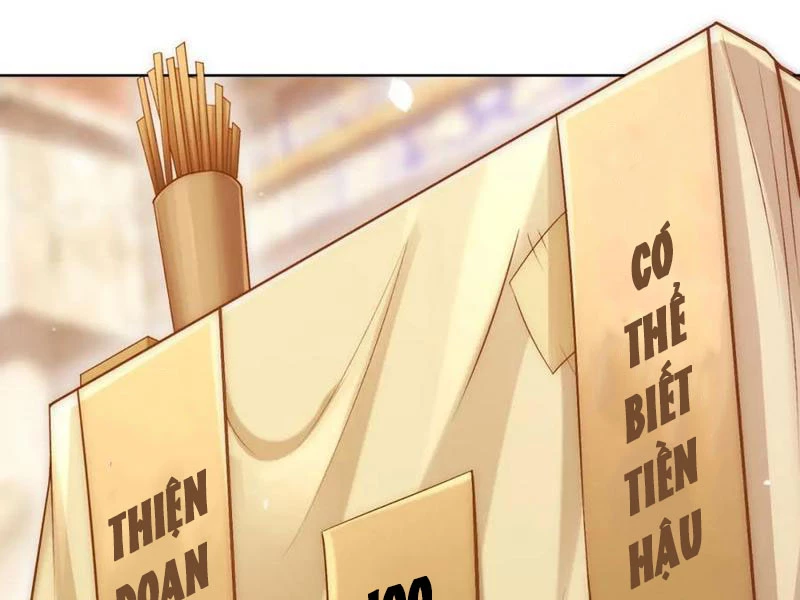 Ta Thực Sự Không Muốn Làm Thần Tiên Chapter 32 - Trang 2