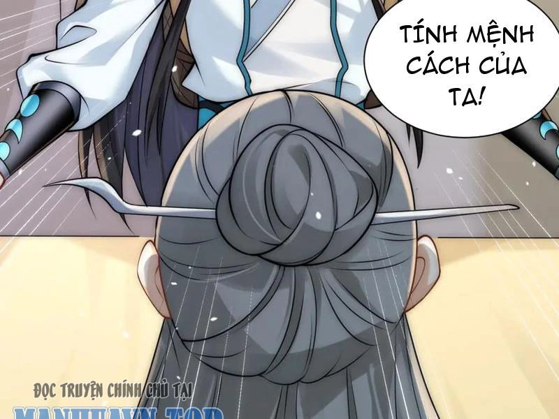 Ta Thực Sự Không Muốn Làm Thần Tiên Chapter 32 - Trang 2