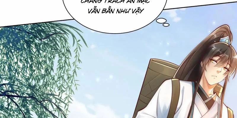 Ta Thực Sự Không Muốn Làm Thần Tiên Chapter 32 - Trang 2