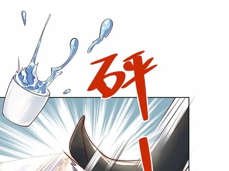 Ta Thực Sự Không Muốn Làm Thần Tiên Chapter 32 - Trang 2