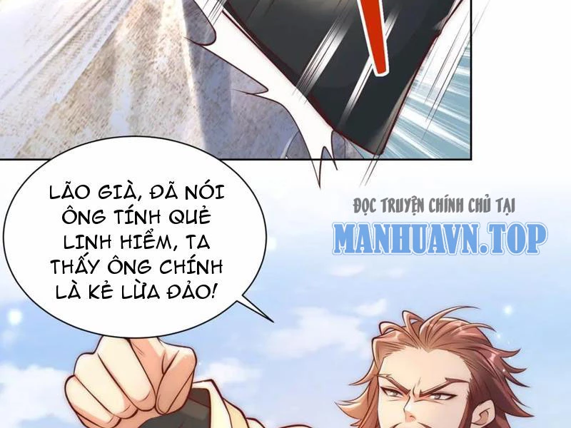 Ta Thực Sự Không Muốn Làm Thần Tiên Chapter 32 - Trang 2