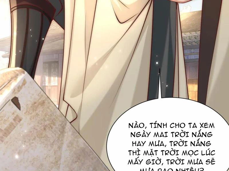 Ta Thực Sự Không Muốn Làm Thần Tiên Chapter 32 - Trang 2