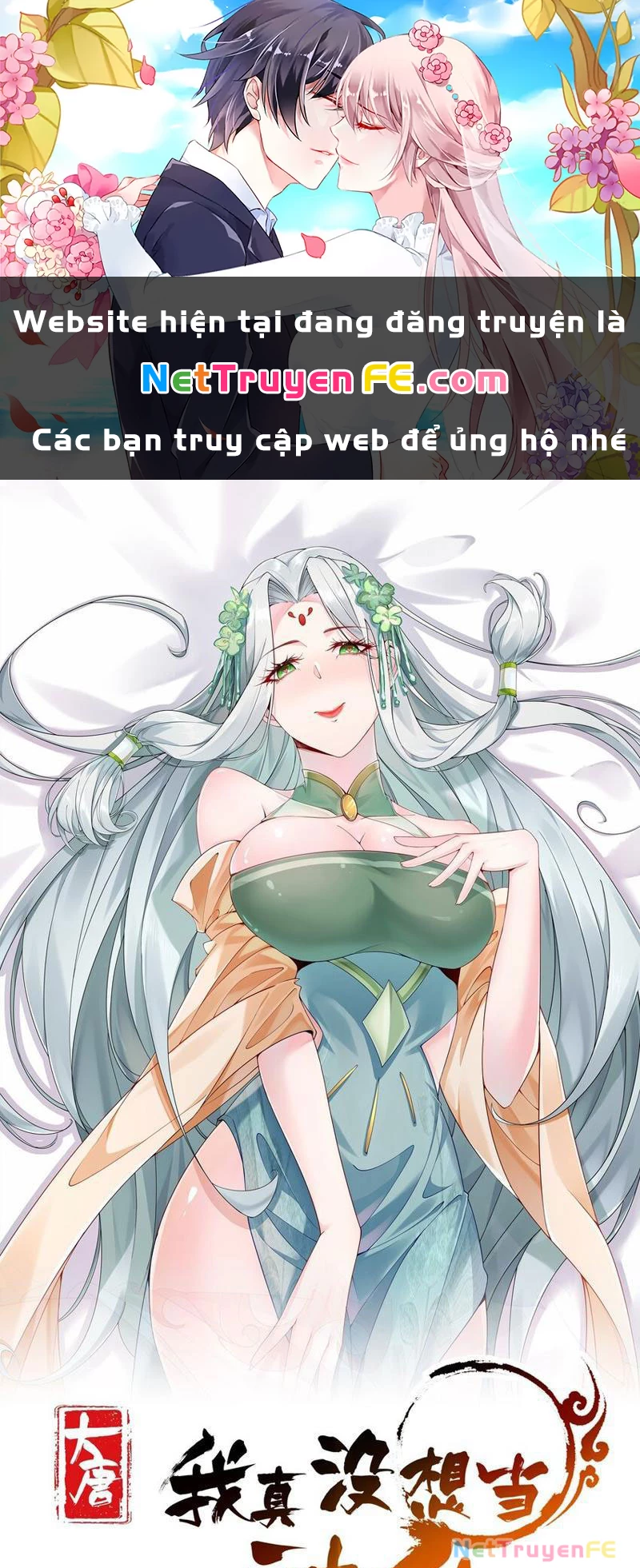 Ta Thực Sự Không Muốn Làm Thần Tiên Chapter 33 - Trang 2