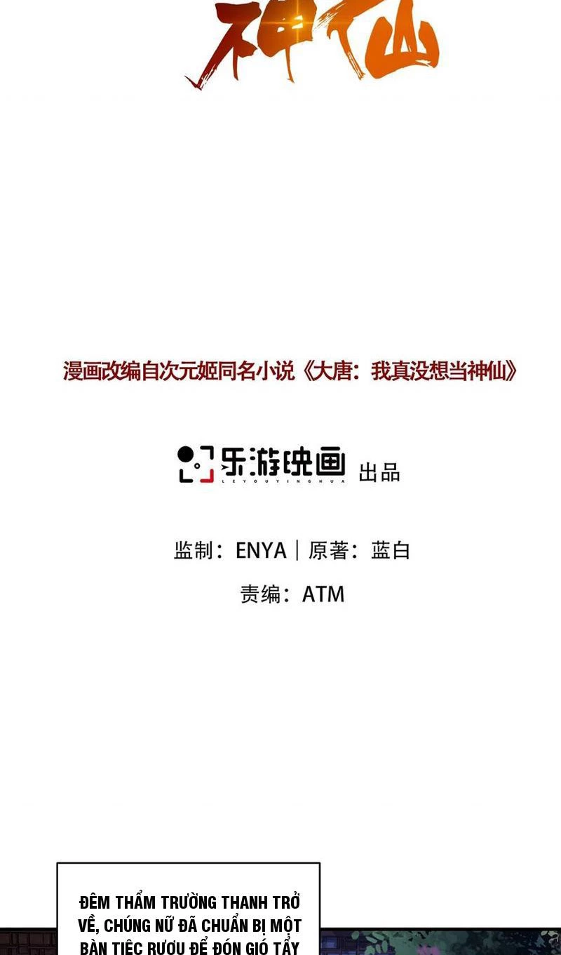 Ta Thực Sự Không Muốn Làm Thần Tiên Chapter 33 - Trang 2