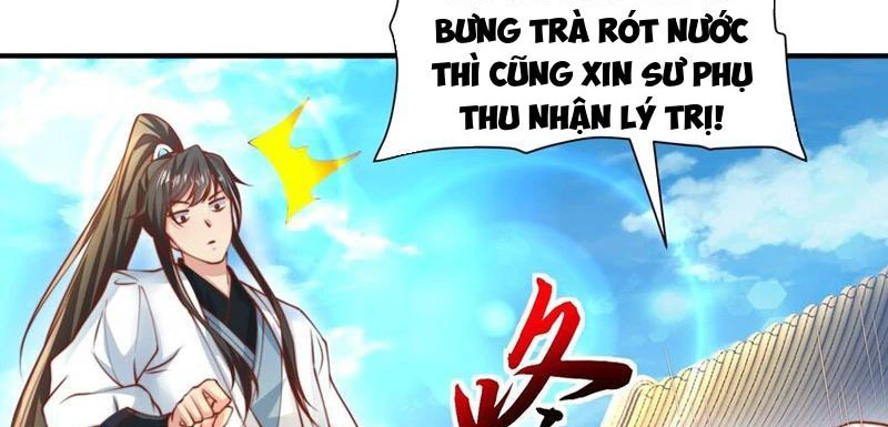 Ta Thực Sự Không Muốn Làm Thần Tiên Chapter 33 - Trang 2