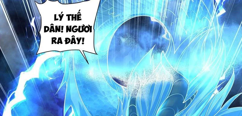 Ta Thực Sự Không Muốn Làm Thần Tiên Chapter 33 - Trang 2