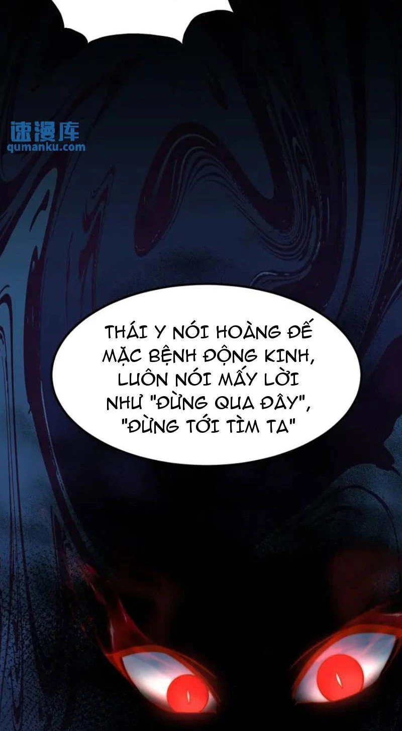 Ta Thực Sự Không Muốn Làm Thần Tiên Chapter 34 - Trang 2