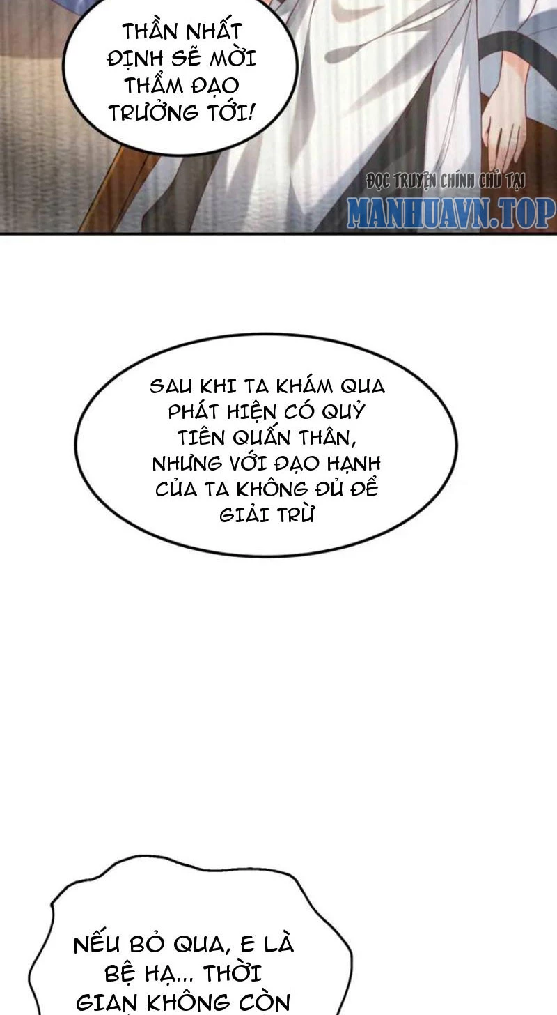 Ta Thực Sự Không Muốn Làm Thần Tiên Chapter 34 - Trang 2