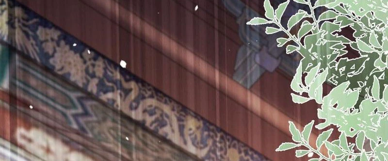 Ta Thực Sự Không Muốn Làm Thần Tiên Chapter 35 - Trang 2